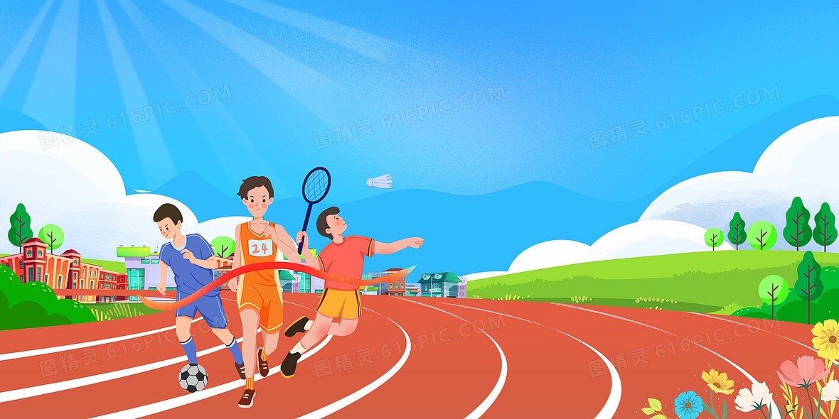 曼晚：曼城计划12月14日对水晶宫后再让马尔穆什去埃及队报到