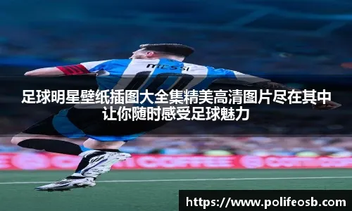 孙颖莎、王楚钦再传好消息，全网恭喜，终于等到这一天